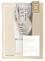 DR. ALTHEA 345 Relief Cream lakštinė veido kaukė, 28 g