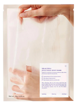 DR. ALTHEA Jelly Seal Dewy veido kaukė, 28 g