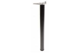 Stalo koja, reguliuojama, H-710mm, juoda
