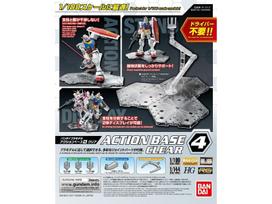 Bandai - Action Bazė 4 skaidri, 58814