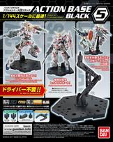 Bandai - Action Bazė 5 juoda, 58817