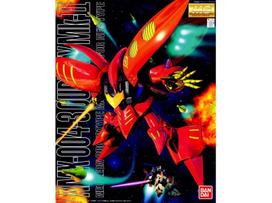 Bandai - MG AMX-004-3 Qubeley Mk-II Neo Zeon Prototype Mobile Suit for Newtype, 1/100, 63193