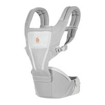 ERGOBABY nešioklė Alta Hip Seat Baby Carrier - Pearl Grey Mesh