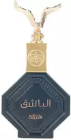 Nabeel Al Bashiq EDP parfumuotas vanduo unisex, 100 ml