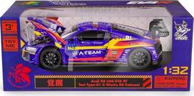 Rmz Hobby Audi R8 Lms 1:32 modelis su garso ir šviesos efektais