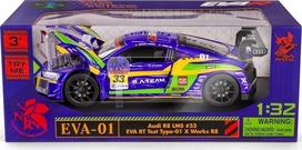 Rmz Hobby Audi R8 Lms 1:32 modelis su šviesos ir garso efektais