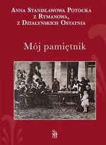 SBM Mano dienoraštis