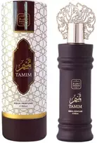 Naseem Tamim EDT tualetinis vanduo vyrams, 100 ml