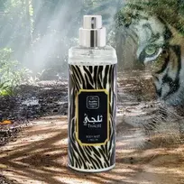 Naseem Thaljee BOR U, 100 ml