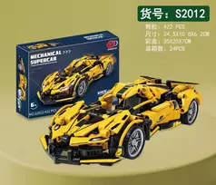 Dd Print Konstruktorius Geltonas sportinis automobilis 422 el.