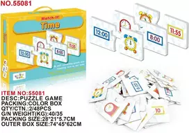 buu CLOCK Educational Cards