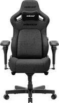 Žaidimų kėdė AndaSeat Kaiser 4 V2 XL, tamsiai pilka, medžiaga: audinys