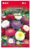 Bikuvalt Ratilis kininis Pompon miš,0797