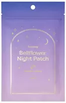Isntree Hwarang' „Bellflower Night Patch“ pleistrai nuo odos defektų naktį, 45 vnt.