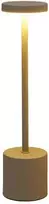 Home Styling Collection Lamp LED stalinė lempa su įkraunama baterija, metalinė, 34 cm