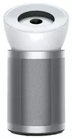 Dyson Purifier Big+Quiet - ventiliatorius, oro valytuvas BP02, pilkos spalvos