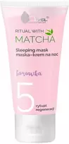 Ava Laboratorium Ritual su matcha naktine kaukė-kremu 50ml