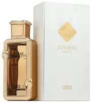French Avenue Jasmere EDP parfumuotas vanduo unisex, 100 ml