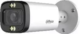 KAMERA 4w1 DAHUA HAC-HFW1500R-Z-IL-A-27135-S3-DIP