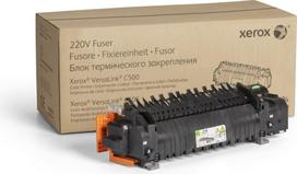 Xerox VersaLink C50X Fuser 220 Volt (Long-Life Item, Typically Not Required)