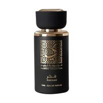 Lattafa Thameen Fakhar EDP parfumuotas vanduo unisex, 30 ml