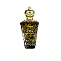 Louis Cardin Musk Al Sabaya EDP parfumuotas vanduo unisex, 100 ml