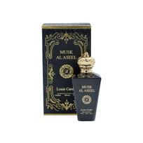 Louis Cardin Musk Al Aseel EDP parfumuotas vanduo unisex, 100 ml