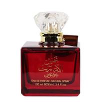 Ard al Zaafaran Shams Al Emarat Khususi EDP parfumuotas vanduo unisex, 100 ml