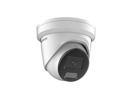 Stebėjimo kamera Hikvision DS-2CD2387G2H-LI