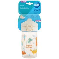 CANPOL BABIES gertuvė vandeniui JUNIOR, 400 ml, Beige, 56/624_bei
