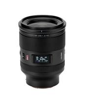 Viltrox AF 35mm f1.2 LAB Lens - Sony E / FE
