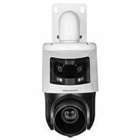 Hikvision Pro Series DS-2SE4C225MWG-E/26(F0) security camera Dome IP security camera Indoor & outdoor 3680 x 1656 pixels Ceiling
