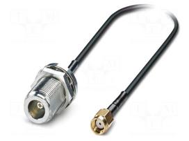Cable | 0.5m | N female,RP-SMA male | FRNC | shielded connectors