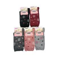 Kojinės WiK GNG 002 Angora 339 35-42