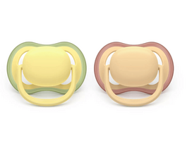 Philips Avent Ultra Air Pacifier 0-6M / 2 pcs
