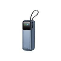SANDBERG All-in1 Powerbank 27000 PD240W