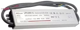 Maitinimo šaltinis - HiSmart 12V 16.5A 200W Atsparus vandeniui IP67 Juodas