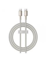 Volframo aukso spalvos USB-C kabelis - USB-C 100W 1m - auksinis