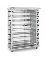 Dujinė kepsninė 40 vištų, 8 iešmeliai, propanas-butanas, 40 kW