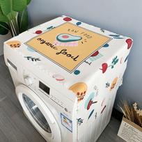 Household Dust Covers All-purpose Washing Machine Refrigerator Microwave Oven Cabinet Mats Modern Dirt Resistant Furniture Cover 35x100cm