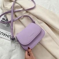 Ladies Travel Shoulder Messenger Bag PU Leather Women's Luxury Design Small Handbag and Purse Vintage Saddle Crossbody Bag violetinė