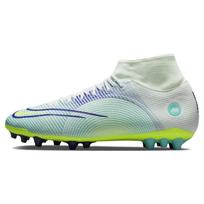 Nike Mercurial Superfly 8 Academy MDS AG Soccer Shoes Men Soccer Shoes Yellow Purple Green DN3780-375 46
