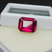 Natural Red Ruby 9.85ct Emerald Cut Certified Loose Gemstone 13.1 mm Approx. raudona