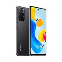 Xiaomi Redmi Note 11S 5G 6.6" Dual SIM Android 11 USB Type-C 4GB 128GB 5000 mAh Black