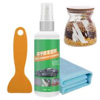 Adhesive Removal Spray 100ml Car Sticker Cleaning Agent With Scraper Label Glue Cleaner Spray For Wood Ceramic Vehicle Home United States