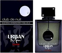 Armaf Club de Nuit Urban Man Elixir BOR M 150 ml