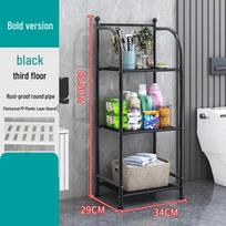 Mi Ling 3-Tier Floor Standing Bathroom Storage Rack