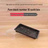 Saikeyou Disposable Printed Sushi Container with Lid 300 Sets