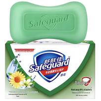 Safeguard Antibacterial Bar Soap, Honeysuckle & Chrysanthemum