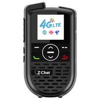 Zchat CAT680N 4G Network Intercom (CN version)
